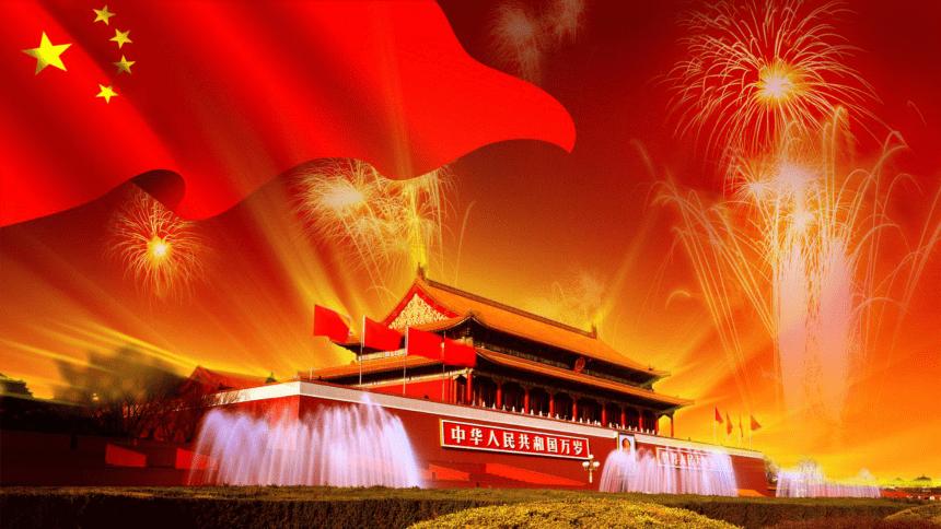 帝国：全面战争
