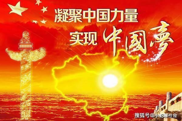 逃离蜥蜴森林