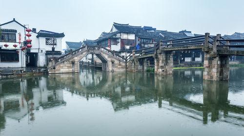 白天马路牙子晚上大宋摇子，你们逆水寒手游的人玩这么花的啊？！